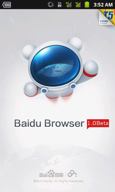 Mobile Browser Baidu